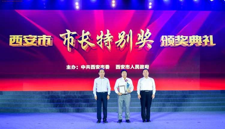 市长特别奖01.jpeg