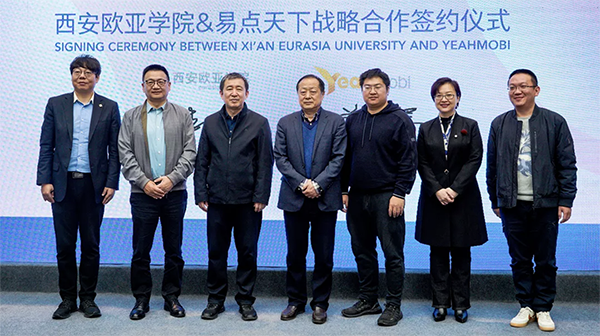 截屏2021-04-07 18.41.19.png