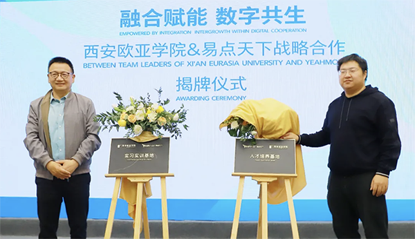 截屏2021-04-07 18.41.33.png