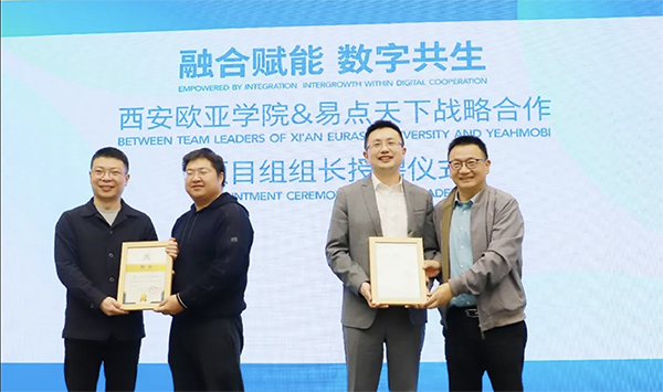 截屏2021-04-07 18.41.46.png