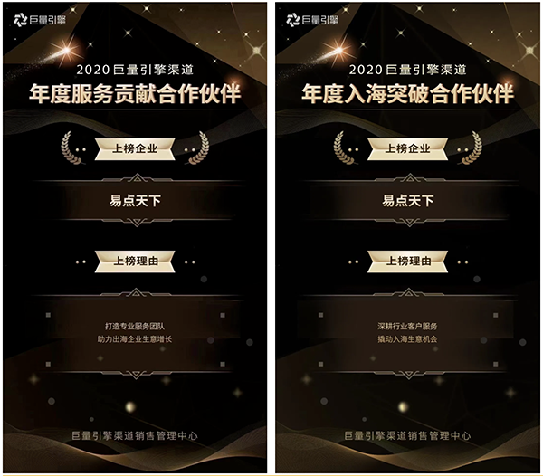 截屏2021-05-22 15.25.51.png